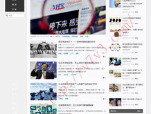 49图库图片+资料2024年9月11日